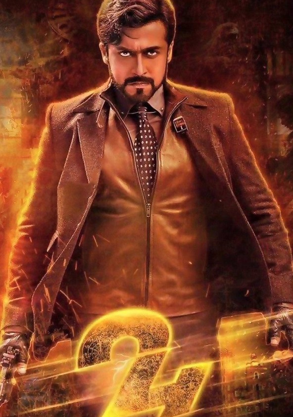 24 poster